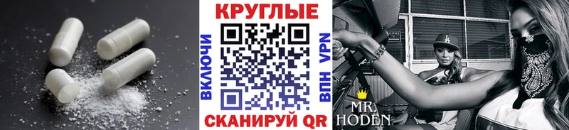 ЭКСТАЗИ Cube  хочу   Ивдель 