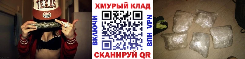ГЕРОИН VHQ  Ивдель 