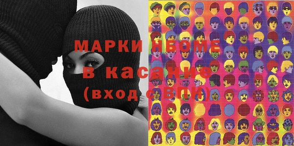 а пвп мука Алзамай