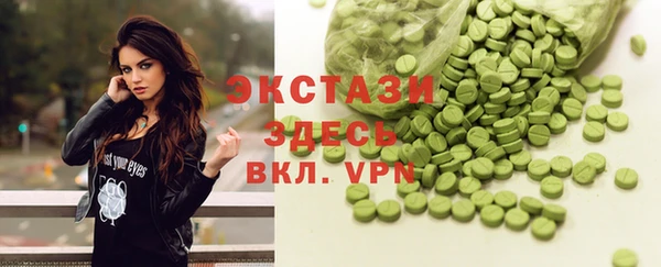 кокаин колумбия Алексин