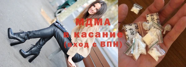 гашиш Алексеевка