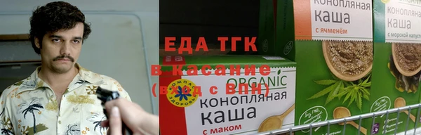 кокаин колумбия Алексин