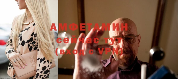 а пвп мука Алзамай