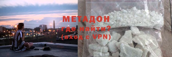 гашиш Алексеевка