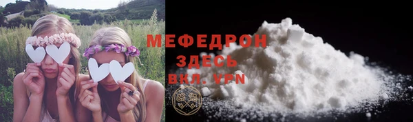 а пвп мука Алзамай