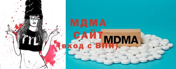 а пвп мука Алзамай