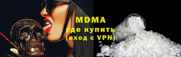 а пвп мука Алзамай