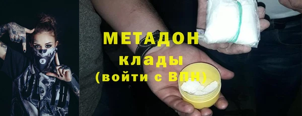 гашиш Алексеевка