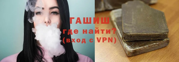 а пвп мука Алзамай