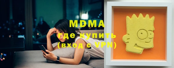 кокаин колумбия Алексин