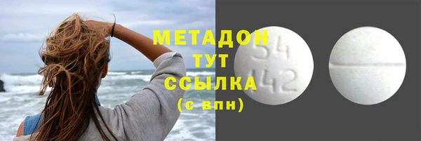 кокаин колумбия Алексин