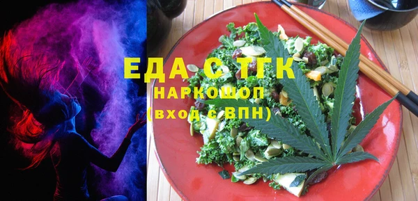 кокаин колумбия Алексин