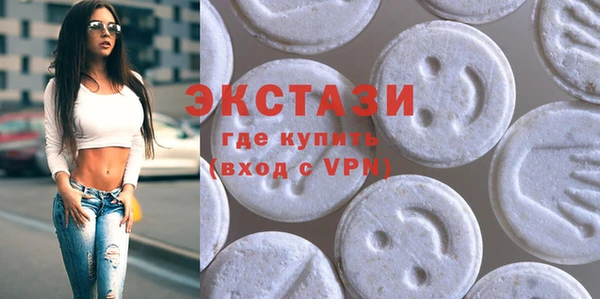 кокаин колумбия Алексин