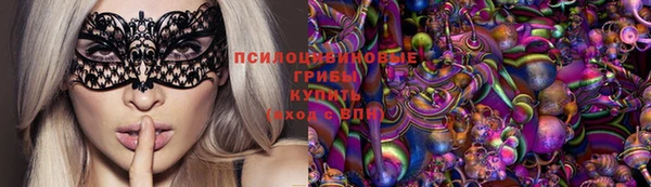 гашиш Алексеевка