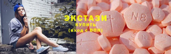 гашиш Алексеевка
