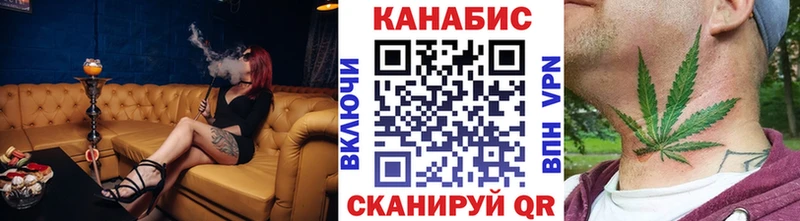 дарнет шоп  Ивдель  гидра зеркало  МАРИХУАНА White Widow 